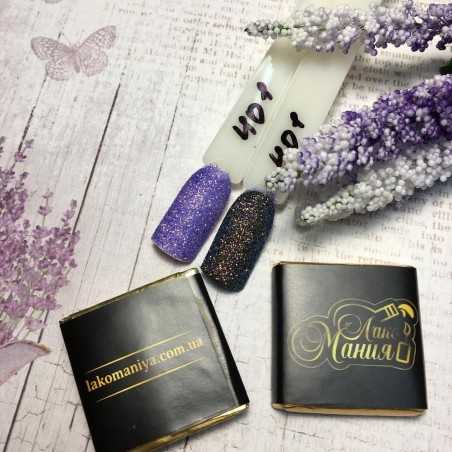 Блестки 0,2 мм сиреневые 401