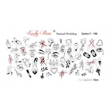 Коллекция F 196