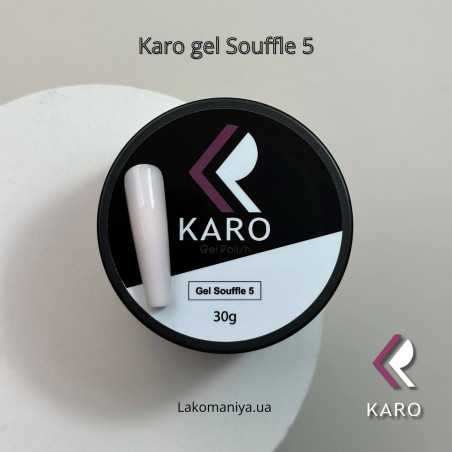 KARO гель Souffle 5