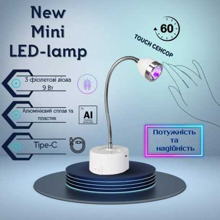 Лампа Фонарик Mini LED Lamp