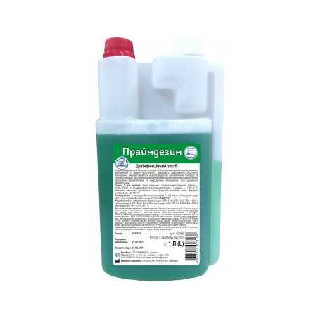Праймдезим 1 л